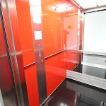 Hotel Moselauen 4*
